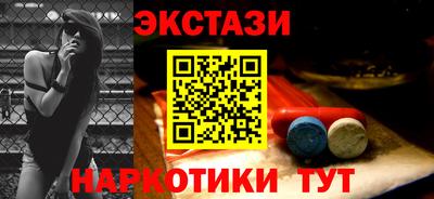кокаин перу Гагарин