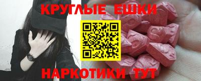2c-b Гусиноозёрск