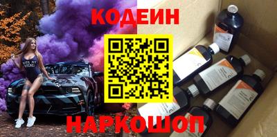 метадон Абакан