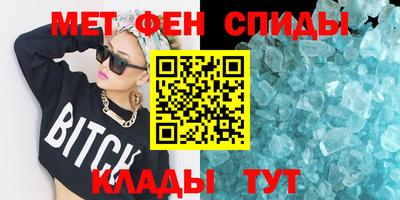 кокаин перу Гагарин