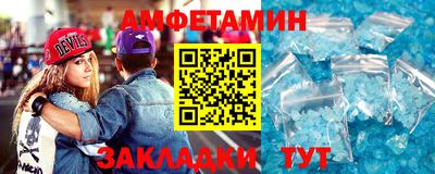 MDMA Premium VHQ Гай