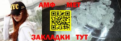MDMA Premium VHQ Гай