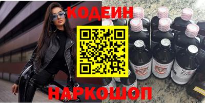 a pvp Гатчина