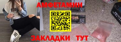 MDMA Premium VHQ Гай