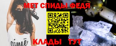 MDMA Premium VHQ Гай