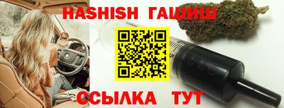 a pvp Гатчина