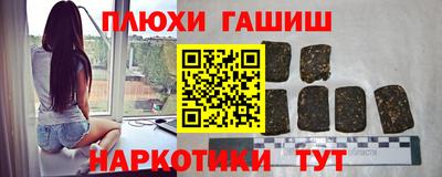 a pvp Гатчина