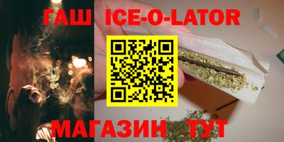 MDMA Premium VHQ Гай