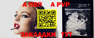 MDMA Premium VHQ Гай