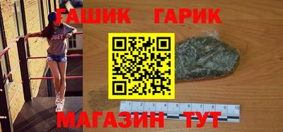 кокаин перу Гагарин