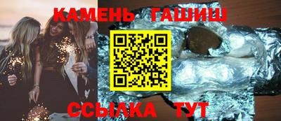 a pvp Гатчина