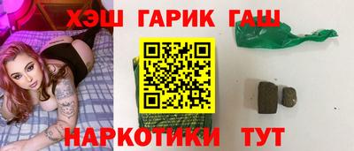 кокаин перу Гагарин