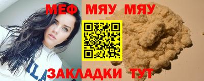 кокаин перу Гагарин