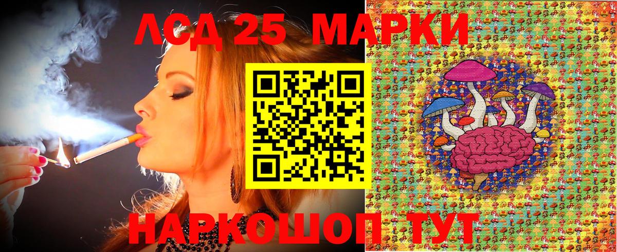 Костомукша  как найти закладки  Вход с VPN  Марки N-bome 1500мкг 
